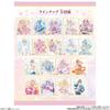 PreCure Shikishi ART7 коробка 10 шт. (конфетная игрушка)