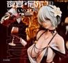 ПОСЛЕДНИЙ 60СМ NieR: Автоматическая фигурка Йорха Нет. 2 Тип B 2B Аниме Девушка ПОЛИВИНИЛХЛОРИД Фигурка Действия Игрушка Статуэтка для Игры Коллекционер Взрослый
