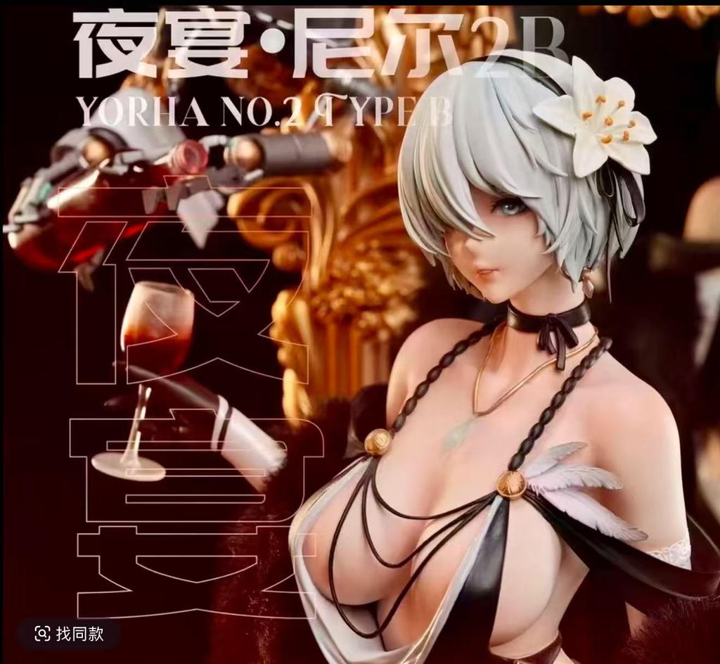 ПОСЛЕДНИЙ 60СМ NieR: Автоматическая фигурка Йорха Нет. 2 Тип B 2B Аниме Девушка ПОЛИВИНИЛХЛОРИД Фигурка Действия Игрушка Статуэтка для Игры Коллекционер Взрослый