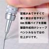 Pentel GraphGear 500 Mechanical PG515 Silver Pencil, 0.5mm,