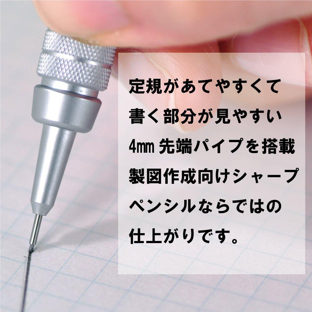 Pentel GraphGear 500 Mechanical PG515 Silver Pencil, 0.5mm,