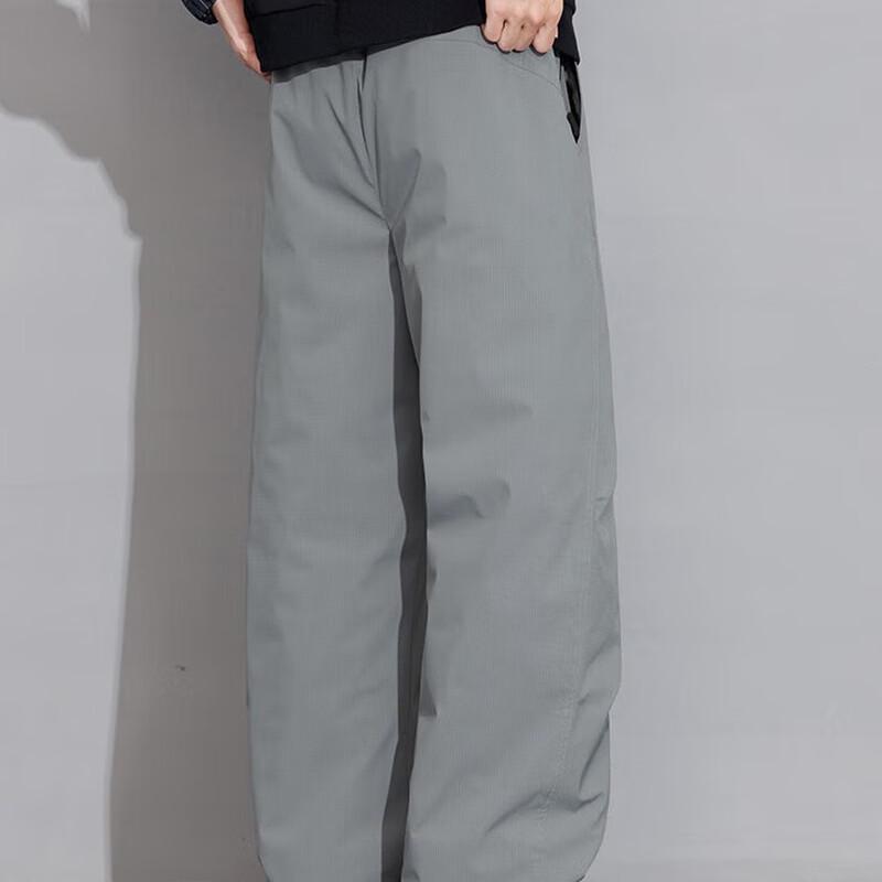 Mark Fairwhale Men's Graphene Thermal Padded Casual Pants