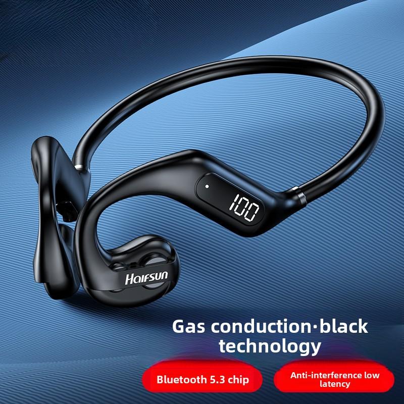 Проводящие Bluetooth-наушники Воздушная проводимость беспроводные спортивные шейные подвесные уши