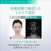 REJURAN Солнцезащитный крем SPF50+ PA+++ 40 мл c-PDRN Натуральный солнцезащитный крем Упругость Сияние Успокаивающий Нежирный Уход за кожей