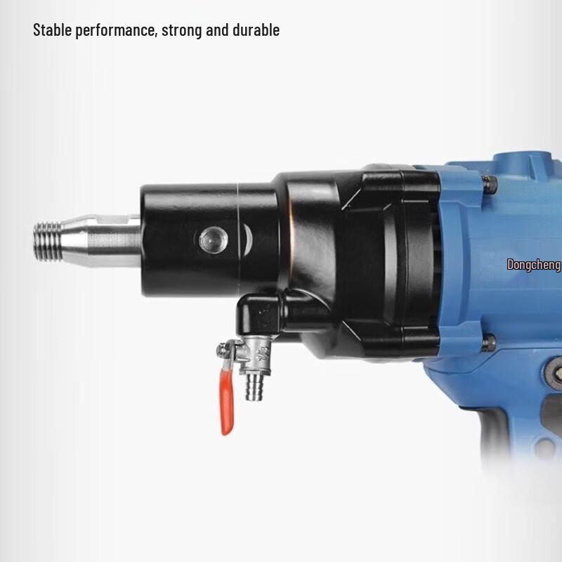 Dongcheng Diamond Core Drill & Cutting Machine CN plug (adapter included)