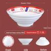 Коммерческая меламиновая миска для лапши с защитой от падения
