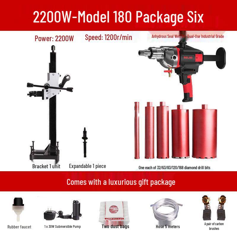 DELIXI High-Power Diamond Core Drill & Concrete Hole Opener Machine