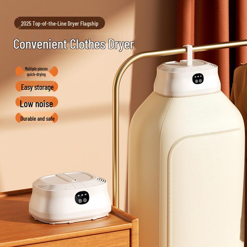 Портативная дорожная сушилка для одежды и гладильная вешалка