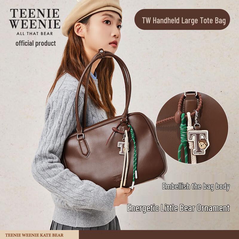 Teenie Weenie Ретро-сумка-тоут и сумка-бостон через плечо