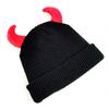 Vintage European and American Knit Christmas Hat with Horns - Warm, Funny, and Retro Style