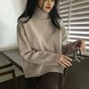 Women's Knitted Sweater: Autumn/Winter Hong Kong Style, Lazy Fit, Slimming, Thick, Versatile As Outer or Inner Wear