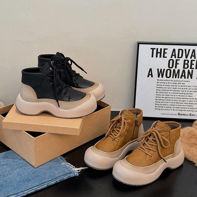 Ботинки – Ботинки