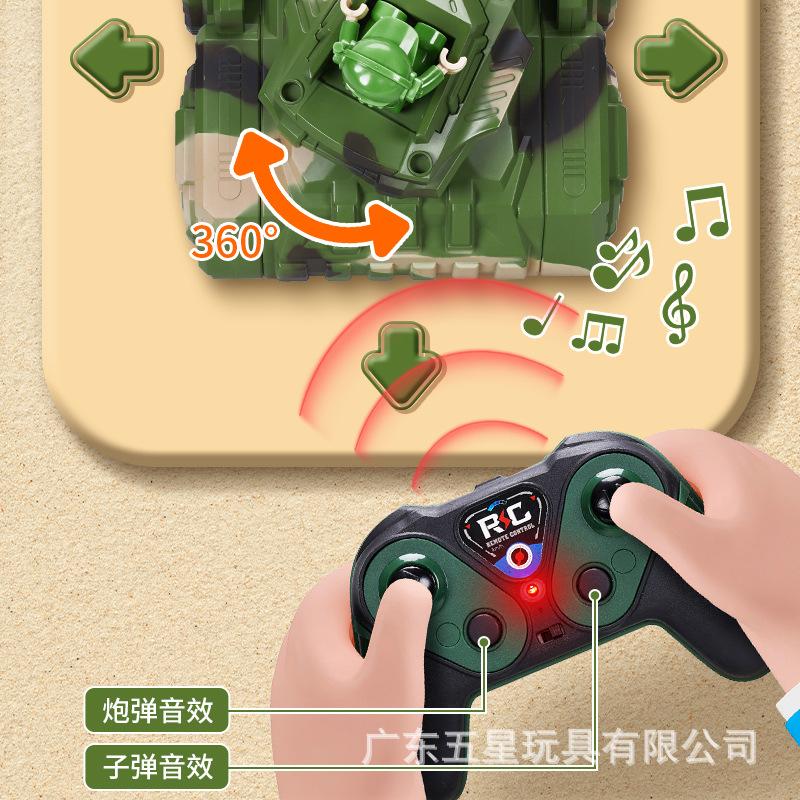 Пятизвездочная игрушка Crazy Tank Defense Battle Собранные строительные блоки Пульт дистанционного управления DIY Творческая сборная колесница Образовательный подарок