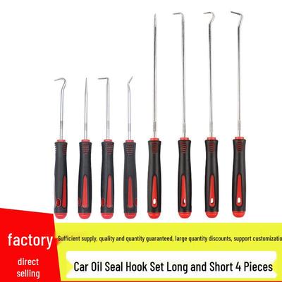 Сверхдлинный и короткий набор крючков для снятия сальников - 4 предмета, инструмент для автосервиса