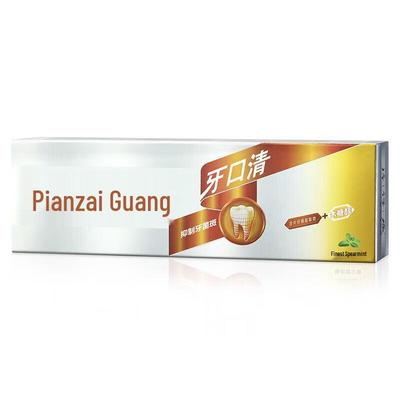 Зубная паста Pien Tze Huang для ухода за полостью рта