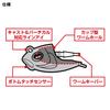 Джиг-головка DAIWA LICKY HEAD 30 г желтая Chartback/Glow