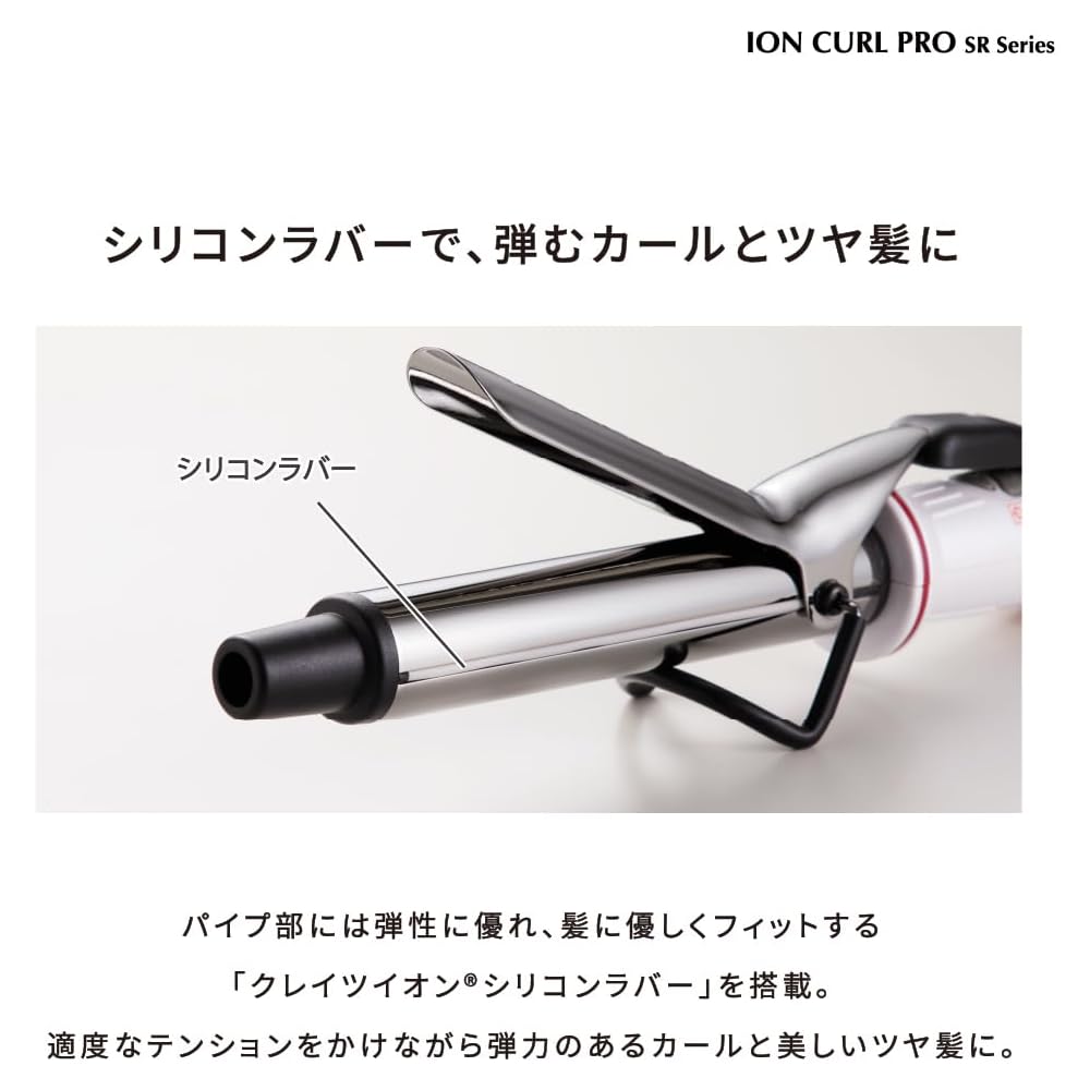 Создайте плойку для волос Ion Curl Pro 38 мм, инструмент для укладки волос