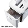 Sanwa Supply Paper CD Shredder Белый и PSD-AA6212