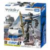 Takara Tomy Plarail Shinkalion CW Shinkalion 0 Train Toy for Ages 3 and Up