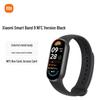 Xiaomi Smart Band 9 NFC (Китайская версия)