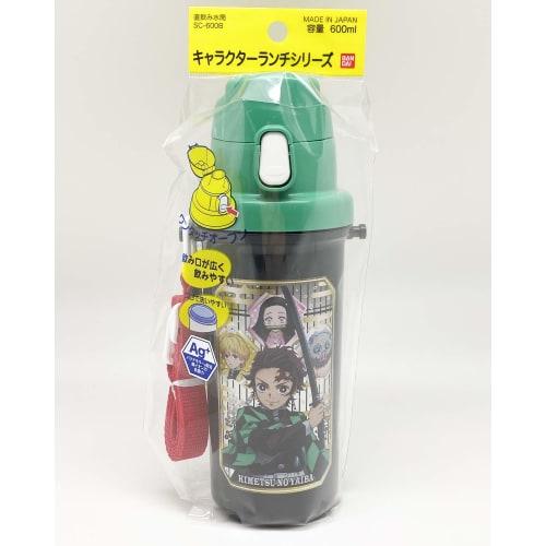 OSK Demon Slayer: Kimetsu no Yaiba Direct Drinking Water Bottle SC 600B, Dark Brown