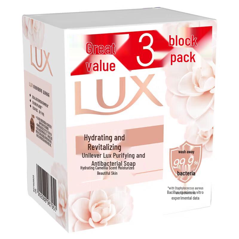 Lux Moisturizing & Fragrant Bar Soap 9-Pack