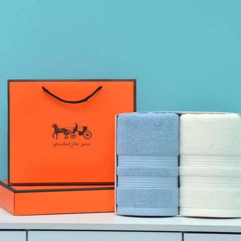 Ally Orange Carriage Towel Set