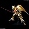HG Heavy Metal L-Gaim Ouji 1/144 Scale Pre-Colored Plastic Model Kit 2549868