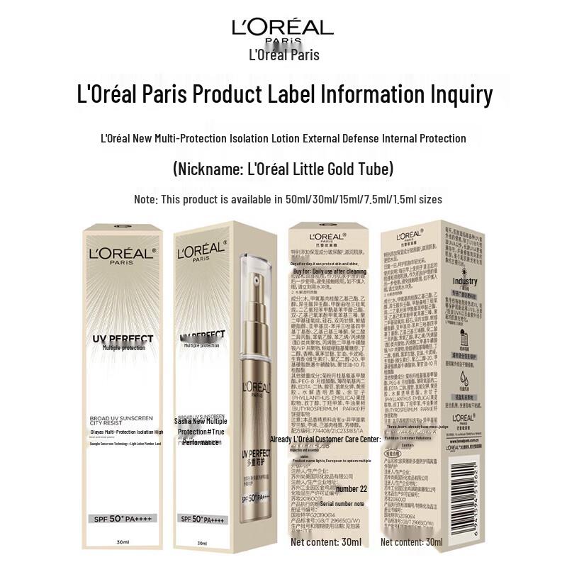 L'Oréal UV Defender Multi-Protection SPF50+ PA++++ Sunscreen Duo