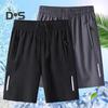Мужские пляжные шорты с эластичной резинкой на талии, быстросохнущие, повседневные короткие брюки с укрепленными карманами, уличная одежда