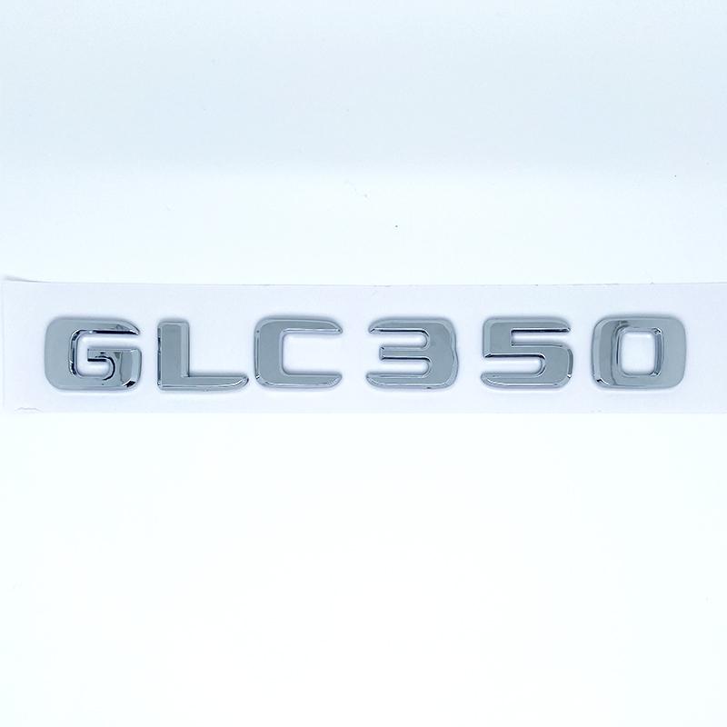 HUUML1 3D ABS Chrome Black Letters GLC260 GLC300 GLC350 GLC220d GLC350e 4Matic Emblem for Benz GLC X253 Car Trunk Logo Sticker