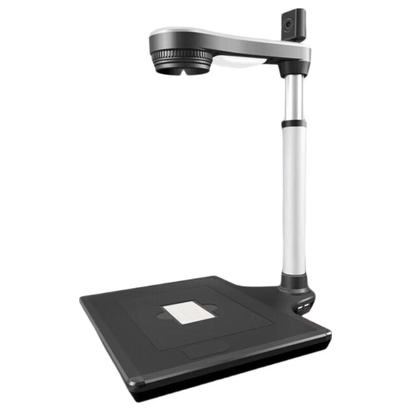 Fenglin X1200-C Dual Camera A3 High-Speed Document Scanner CN plug (adapter included)