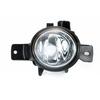 Сборка противотуманной фары для BMW X6 E71 E72 2008 2009 2010 2011 2012 Передний бампер Противотуманный фонарь 63177187631 63177187632