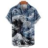 Vintage Wave 3D Print Men's Short Sleeve Shirt Hawaiian Shirt Casual Fashion Men's Tops