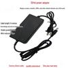 12v 4a desktop power adapter, кабель 1,5 м