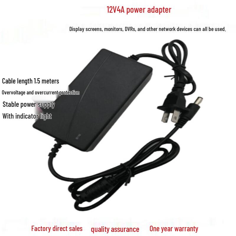 Komate 12V 4A Universal Power Adapter