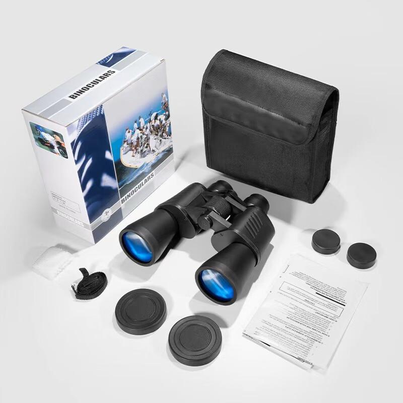 Бинокль Miflame 20x50 HD с Porro-призмами, стабилизацией изображения