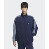 Bb Track Top   Navy  Ik9149
