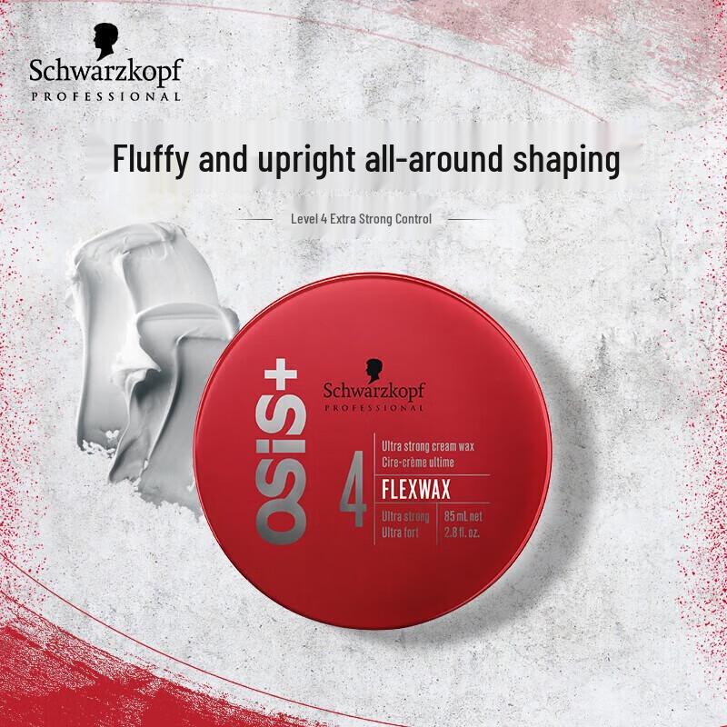 Schwarzkopf Professional OSIS Texture Flex Wax