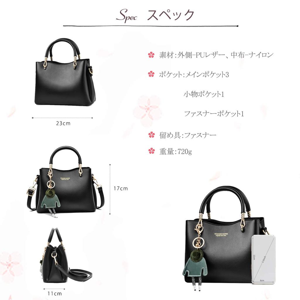 NICOLE DORIS Популярная сумка через плечо для милой通勤者 Стильный кошелек Повседневный выход Зеленый и Женская сумка, Сумка, 3-Way Женская, Сумка, Аксессуар,