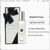 Jo Malone Колонь Дикий Колокольчик