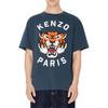 Kenzo tiger-graphic cotton T-shirt PFE58TS0064SG-77