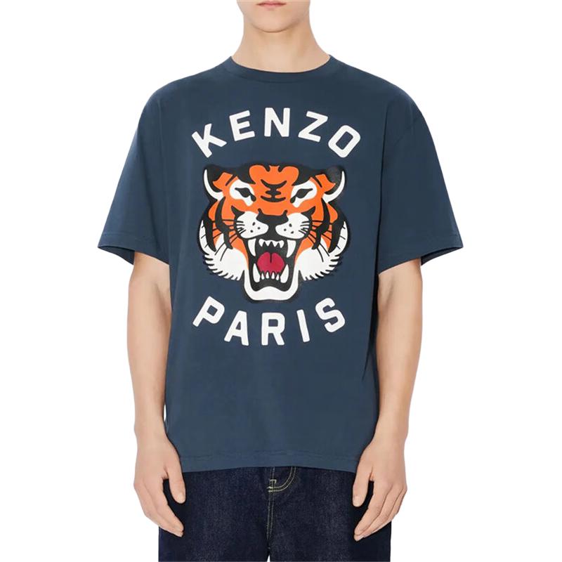 Kenzo tiger-graphic cotton T-shirt PFE58TS0064SG-77