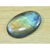 26X40X6MM натуральный лабрадорит овальный кристалл кабошон россыпью драгоценный камень 60 карат. СК-3296