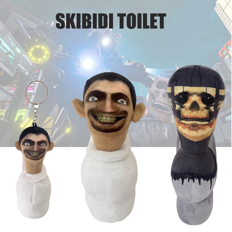 Плюшевая мягкая игрушка Скибиди Туалет для декора детской комнаты