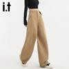 Izzueit Women's High-Waist Retro Curved Wide-Leg Pants