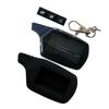 Аксессуары для электроники авто – Чехлы для автомобильных ключей