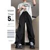 American Ruched Cargo Pants Men's Autumn Stylish Pants Niche Style Drape Wide Leg Handsome Quick-Drying Paratrooper Pants