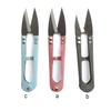 Mini Scissor High-carbon Steel U Shape Sewing Snips Cutting Tools Thrum Yarn Clippers Trimming Nipper Household Items for Home
