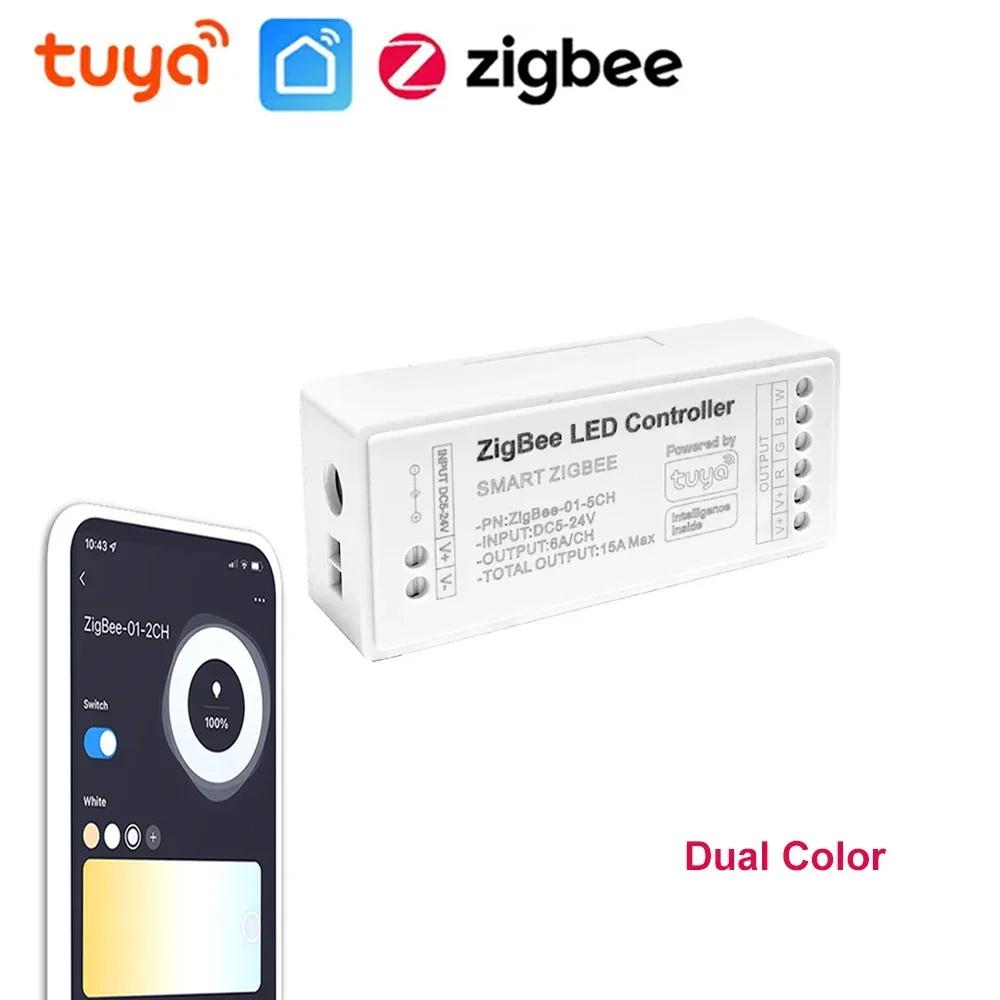 Tuya Умный Zigbee LED Контроллер для Одноцветной RGB CW RGBW RGB+CCT LED Ленты Голосовое Управление через Приложение 12V LED Контроллер Света Alexa